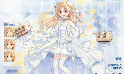 《碧藍航線》克利夫蘭結(jié)婚皮膚心動一刻立繪一覽