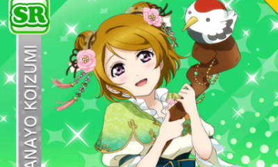 《LoveLive學園偶像祭》小泉花陽【幸福的神明】卡牌介紹