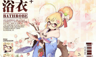 《碧藍航線》埃爾德里奇【正月的牽手】皮膚介紹