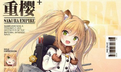 《碧藍航線》卷波裝備推薦