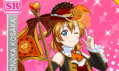 《LoveLive學(xué)園偶像祭》高坂穗乃果【二人齊品嘗】卡牌介紹