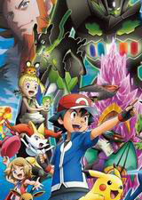 口袋妖怪:最強進化v3.0 無經驗版