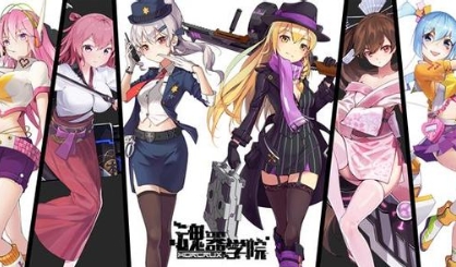 《魂器學院》拉芙拉·瑪姬技能屬性一覽