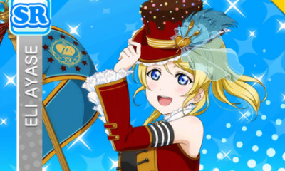 《LoveLive學(xué)園偶像祭》絢瀨繪里【想和你一起吃】卡牌介紹