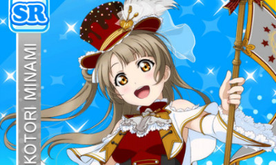 《LoveLive學(xué)園偶像祭》南琴梨【特別的日子】卡牌介紹