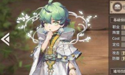 《時之歌》手游木蕓·稚童澄心卡牌介紹