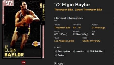 《nba2k19》粉鉆埃爾金貝勒屬性簡(jiǎn)析