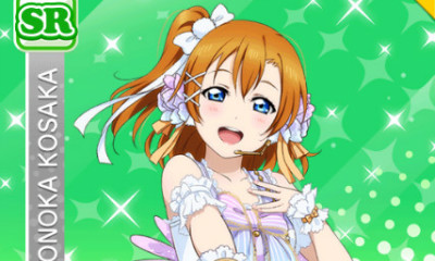 《LoveLive學園偶像祭》高坂穗乃果【陽光穗乃果】卡牌介紹