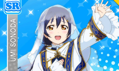 《LoveLive學園偶像祭》園田海未【體驗修女】卡牌介紹