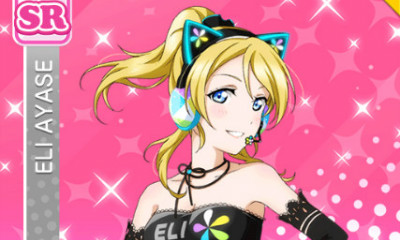 《LoveLive學園偶像祭》絢瀨繪里【純潔的心意】卡牌介紹