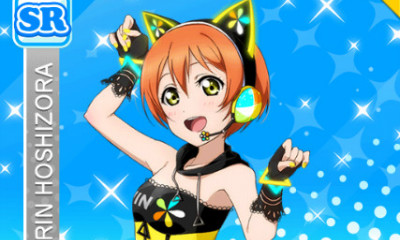 《LoveLive學園偶像祭》星空凜【獨占放學后】卡牌介紹