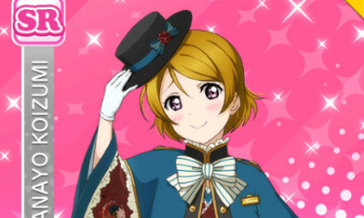 《LoveLive學園偶像祭》小泉花陽【讓我來介紹吧】卡牌介紹