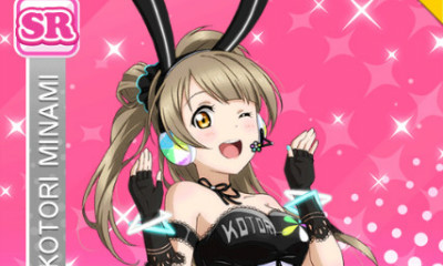 《LoveLive學園偶像祭》南琴梨【可愛的洋裝】卡牌介紹