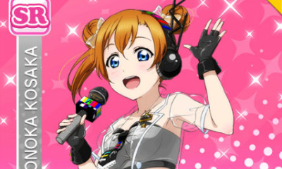 《LoveLive學園偶像祭》高坂穗乃果【要說順口溜就來找我吧】卡牌介紹