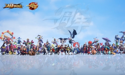 《決戰平安京》周年御祝活動介紹