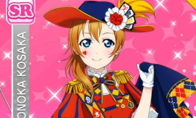 《LoveLive學(xué)園偶像祭》高坂穗乃果【我只在乎你】卡牌介紹