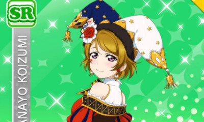 《LoveLive學(xué)園偶像祭》小泉花陽【擺出撲克臉】卡牌介紹