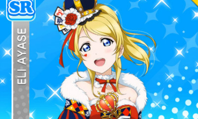 《LoveLive學(xué)園偶像祭》絢瀨繪里【可愛的小禮帽】卡牌介紹