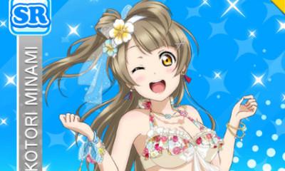 《LoveLive學園偶像祭》南琴梨【水噠噠】卡牌介紹