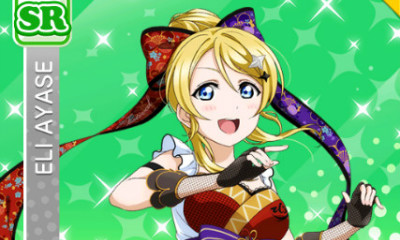 《LoveLive學園偶像祭》絢瀨繪里【忍者茶店】卡牌介紹