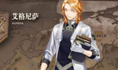 《時之歌》手游伊恩·學者卡牌介紹