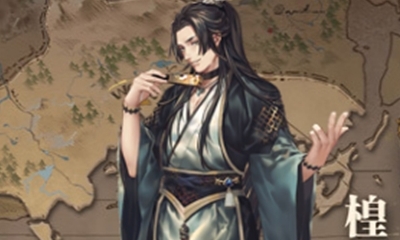 《時之歌》手游玉茗·紈绔卡牌介紹