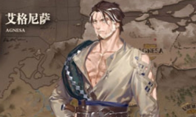 《時之歌》手游巴雷德·卸甲卡牌介紹