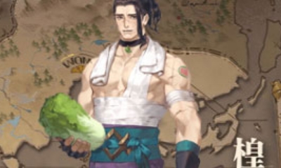 《時之歌》手游墨·玉耕卡牌介紹