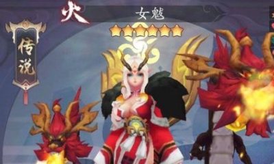 《長安幻世繪》火系女魃技能介紹