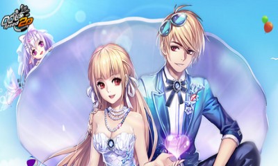 《QQ飛車》1月海底撈寶藏 永久福利等你拿