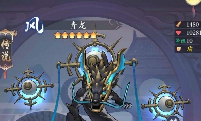 《長安幻世繪》青龍技能介紹