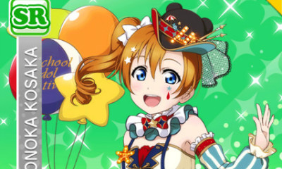 《LoveLive學(xué)園偶像祭》高坂穗乃果【馬戲團(tuán)舞臺(tái)】卡牌介紹