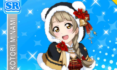 《LoveLive學(xué)園偶像祭》南琴梨【簡(jiǎn)約最美】卡牌介紹