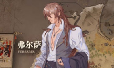 《時(shí)之歌》手游卡洛斯·桀雅之士卡牌介紹