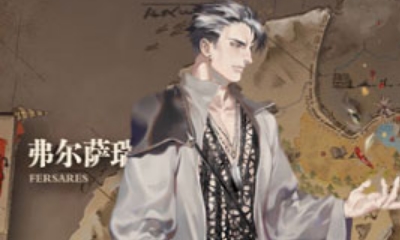 《時之歌》手游灰鷹·弄香卡牌介紹