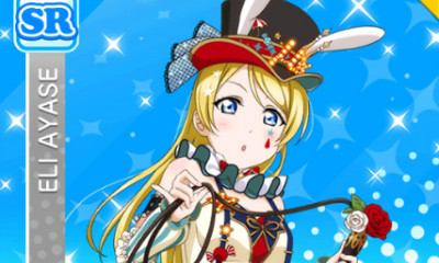 《LoveLive學(xué)園偶像祭》絢瀨繪里【正式演出前的緊張感】卡牌介紹