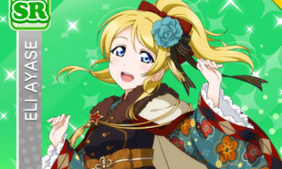 《LoveLive學園偶像祭》絢瀨繪里【溫故知新】卡牌介紹