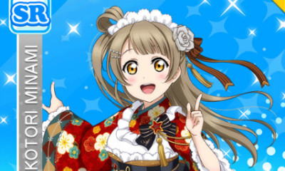 《LoveLive學園偶像祭》南琴梨【女孩子無論何時都是如此】卡牌介紹