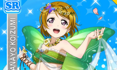 《LoveLive學園偶像祭》小泉花陽【最美味的是】卡牌介紹