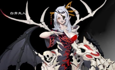 《長安幻世繪》白骨夫人技能介紹