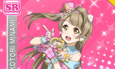 《LoveLive學園偶像祭》南琴梨【心中的激情】卡牌介紹