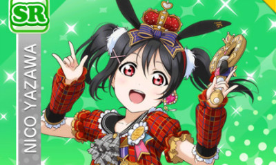 《LoveLive學園偶像祭》矢澤妮可【有在感謝我嗎】卡牌介紹