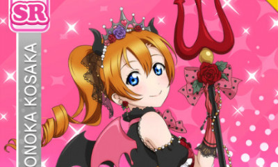 《LoveLive學園偶像祭》高坂穗乃果【目標，小惡魔】卡牌介紹