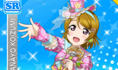 《LoveLive學園偶像祭》小泉花陽【練習的成果】卡牌介紹