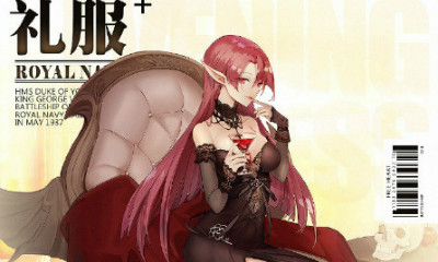 《碧藍航線》約克公爵【永夜的卡羅拉】皮膚介紹