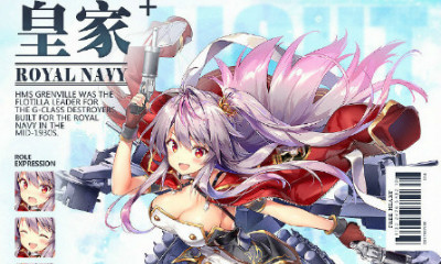 《碧藍航線》格倫維爾獲取途徑一覽