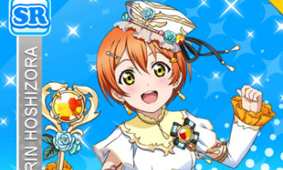 《LoveLive學園偶像祭》星空凜【誕生石是特別的】卡牌介紹