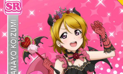 《LoveLive學園偶像祭》小泉花陽【小惡魔的印象】卡牌介紹