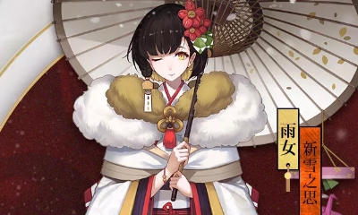 《陰陽師》同心之蘭活動(dòng)介紹