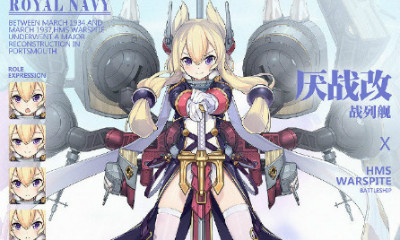 《碧藍(lán)航線》厭戰(zhàn)改造所需圖紙一覽